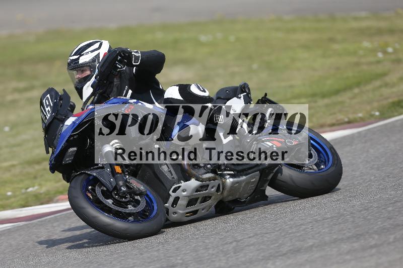 /29 26.07.2026  PROMAX ADR/Gruppe gelb/49